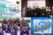 TUMS Awardees from the 16th National Razi Research Festival (2)
